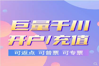 竞价排名案例：快速抢占市场先机
